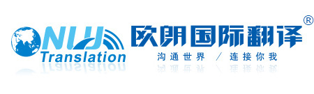 濟(jì)寧國(guó)弘機(jī)械科技有限公司