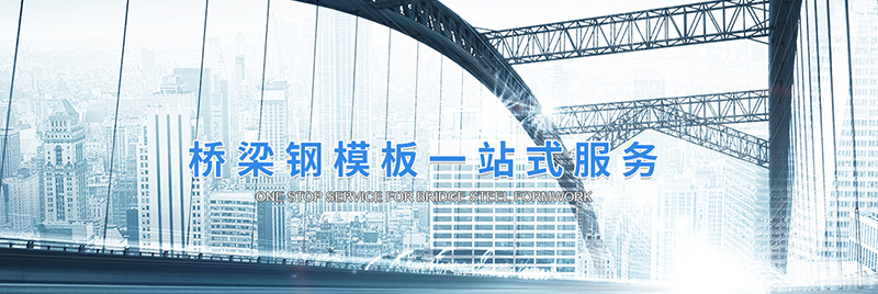 濟(jì)寧國(guó)弘機(jī)械科技有限公司